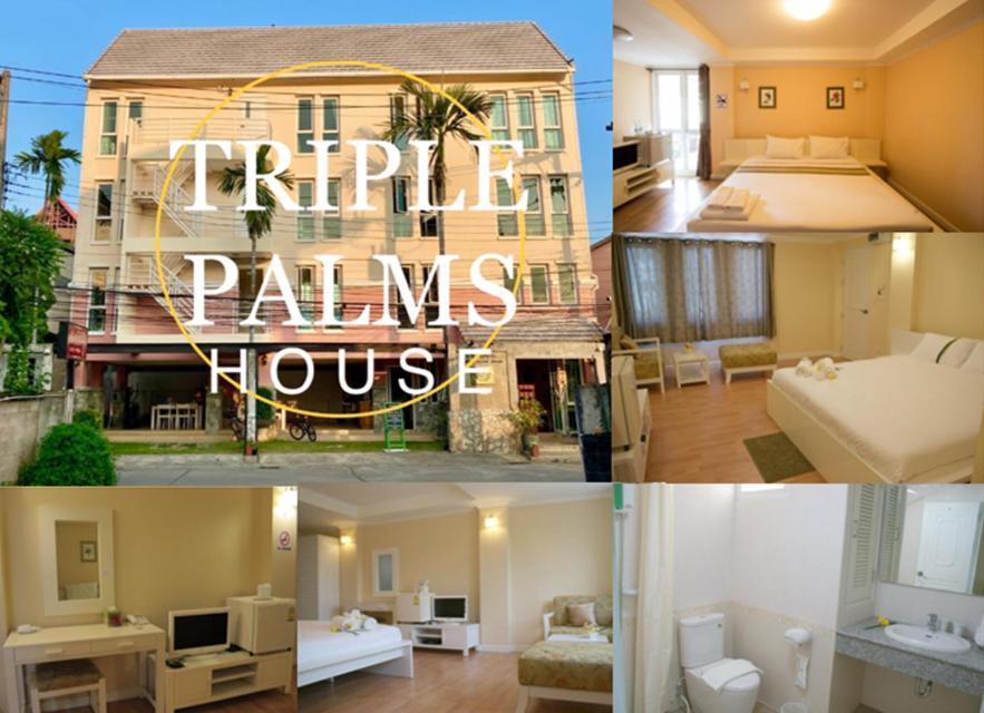 Nhà khách Triple Palms House *